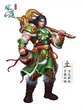 问道oppo渠道服下载