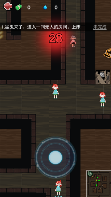 梦中怪谈手机版 梦中怪谈手机版