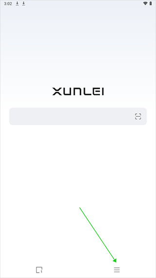 迅雷浏览器app下载安装手机版 迅雷浏览器app下载安装手机版
