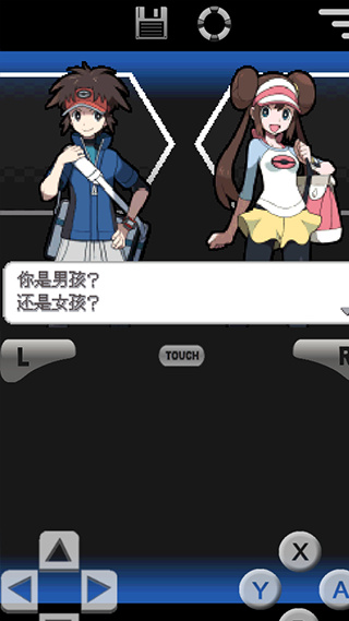 口袋妖怪黑版BW