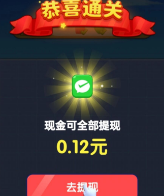 根本消不完赚钱版下载