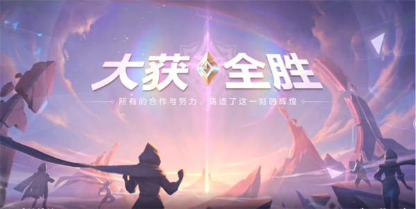 曙光英雄官方版