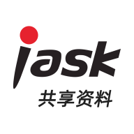 爱问共享资料官方下载2026最新版 v2.7.3 安卓版