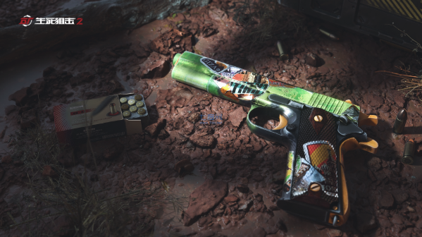 生死狙击游戏 v9.1.20 最新版