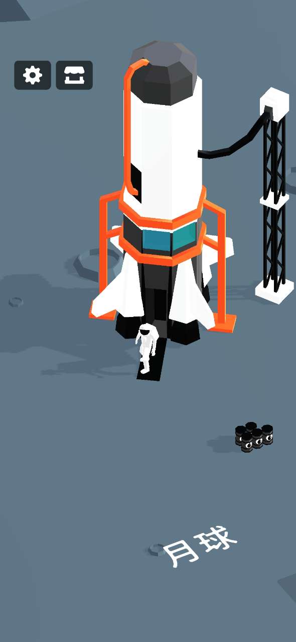 登月探险家无限背包作弊菜单最新版 v2.15.4 无广告版