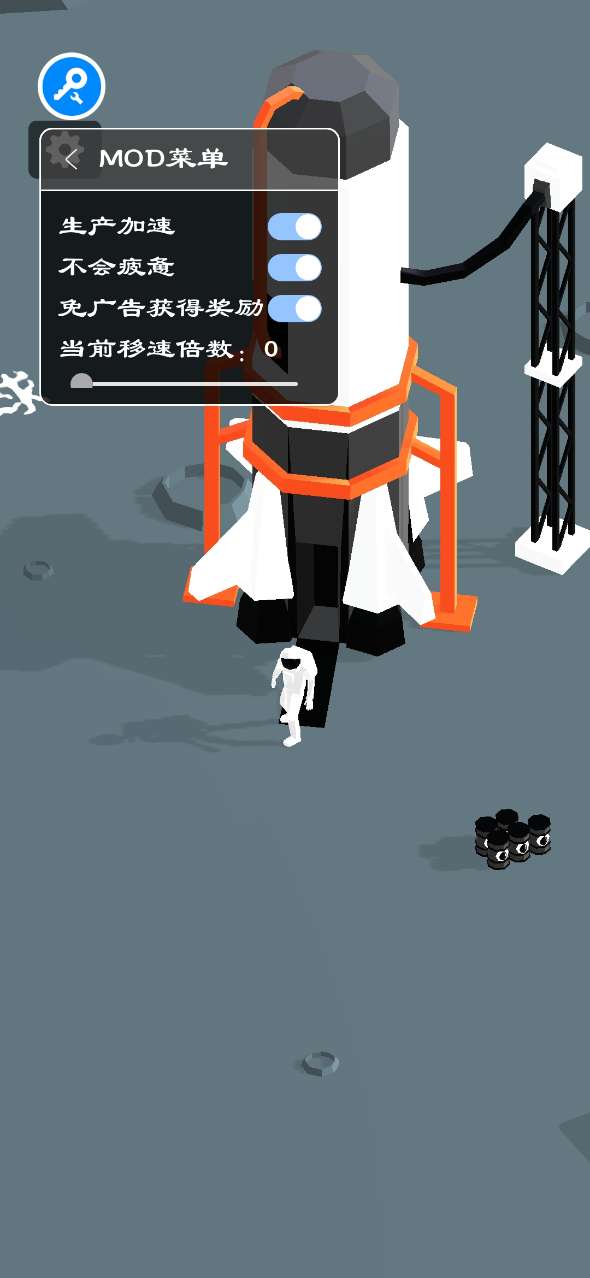 登月探险家无限背包作弊菜单最新版 v2.15.4 无广告版