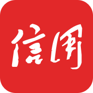 数字信用app官方版(信用中国) v2.0.3 安卓最新版