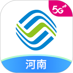 河南移动智慧生活app下载安装(中国移动河南) v11.9.5 安卓版