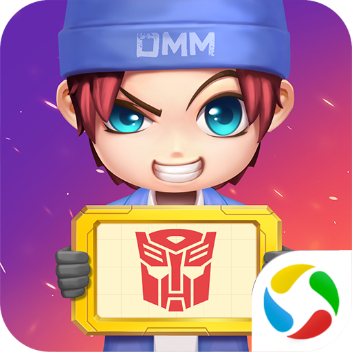 逃跑吧少年腾讯版免费下载 v8.37.0 官方版