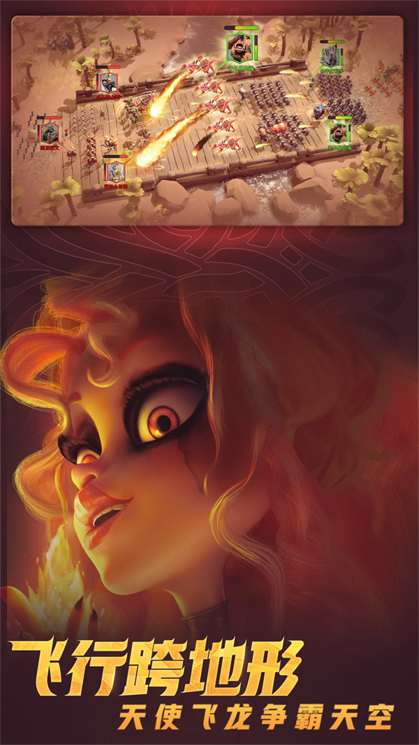 万龙觉醒手游最新版本 v1.0.45.33 安卓版