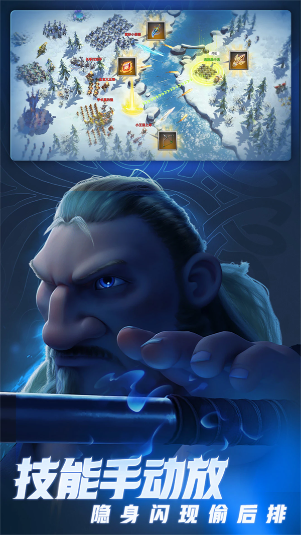 万龙觉醒手游最新版本 v1.0.45.33 安卓版