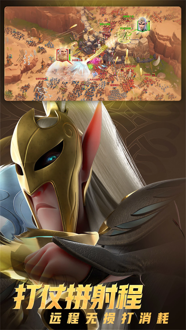 万龙觉醒手游最新版本 v1.0.45.33 安卓版