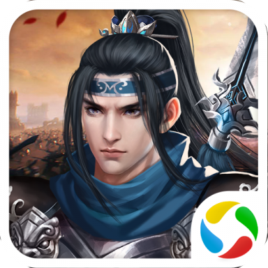 杨家将演义游戏 v100.20.0 最新版