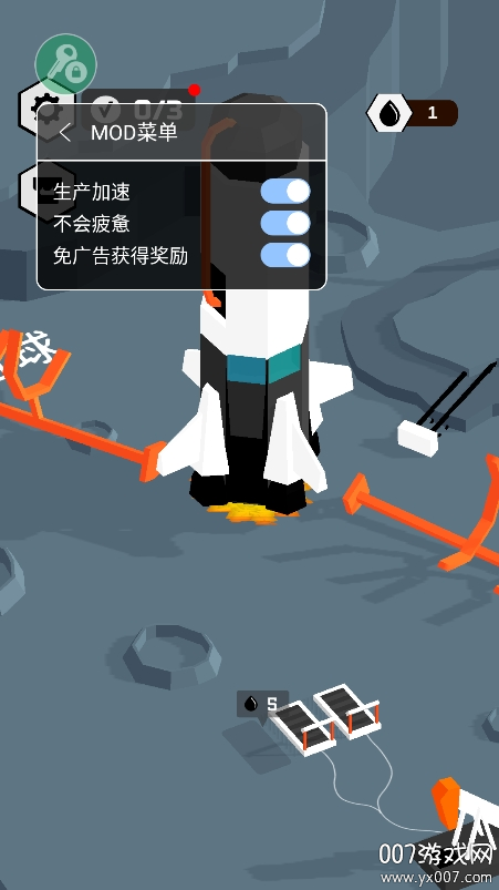 登月探险家修改版下载 v2.15.4 免费版