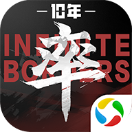 率土之滨青春版 v8.2.8 最新版