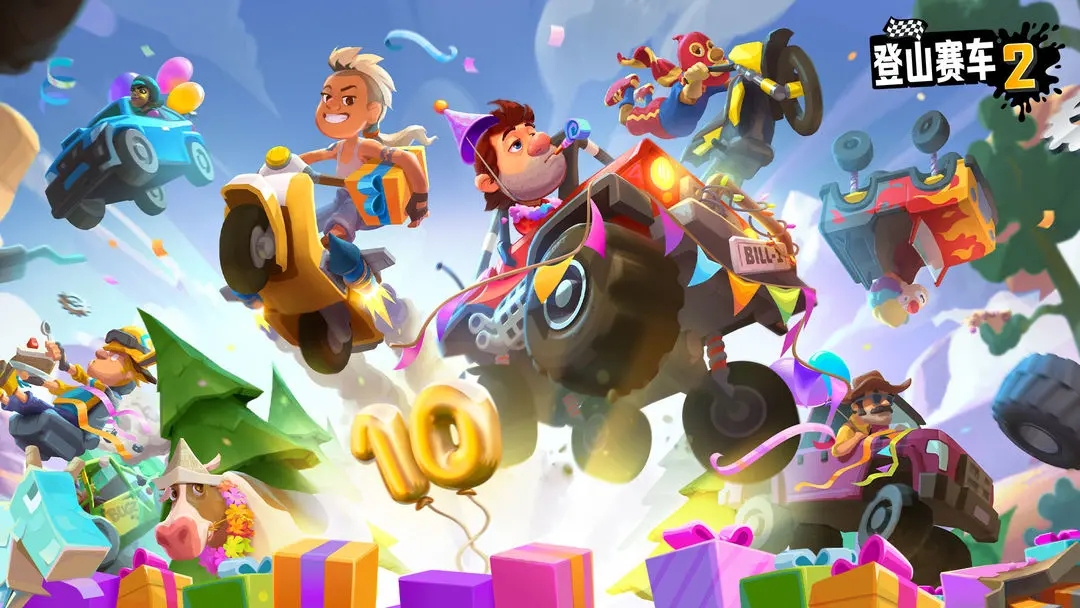 登山赛车2官方下载2026最新版(Hill Climb Racing 2) v1.70.4 安卓版