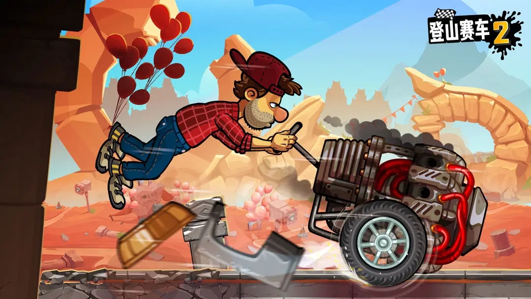 登山赛车2官方下载2026最新版(Hill Climb Racing 2) v1.70.4 安卓版