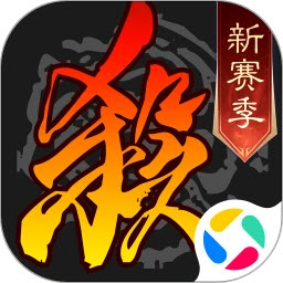 三国杀官方移动版 v4.5.2 安卓版