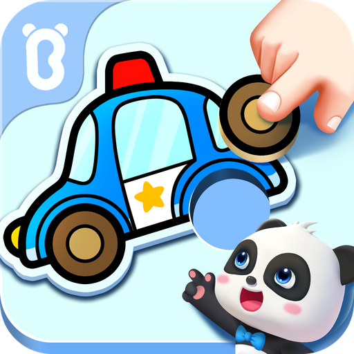 宝宝巴士宝宝认知大全游戏 v9.91.00.00 安卓版