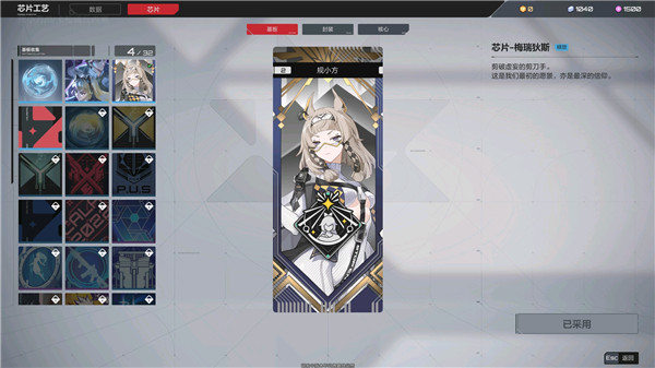 卡拉彼丘手游 v1.1.4.4 最新版