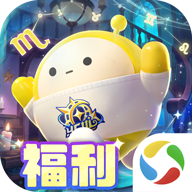 蛋仔派对应用宝渠道服 v1.0.255 手机版