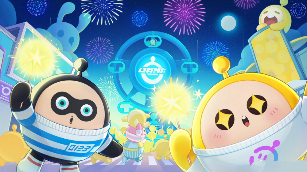 蛋仔派对腾讯服最新版本 v1.0.255 安卓版