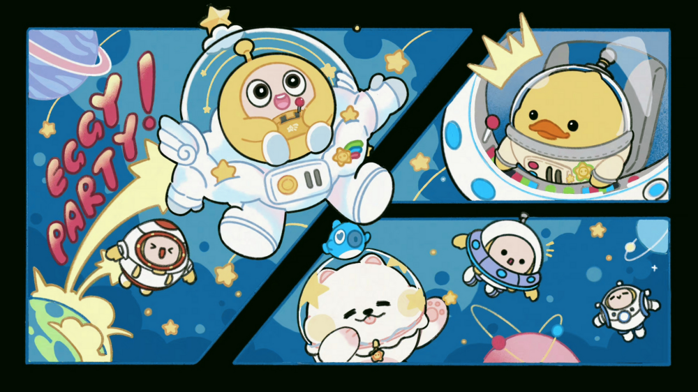 蛋仔派对腾讯服最新版本 v1.0.255 安卓版