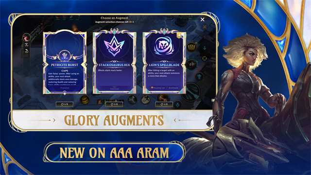 英雄联盟手游俄罗斯服完整版 v7.0.0.9443 稳定版