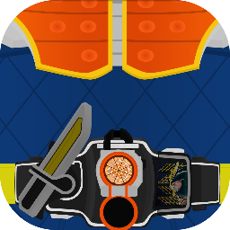 假面骑士铠武SWF人物变身模拟器Gaim驱动器下载 v1.0 安卓版