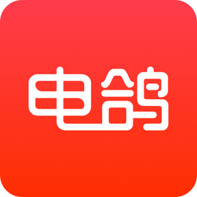 电鸽app下载安装官方版 v1.3.5 安卓版 电鸽app下载安装官方版 v1.3.5 安卓版