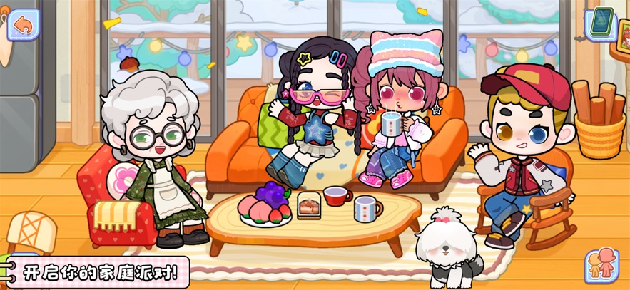 创意世界下载 v9.89.15.00 安卓版