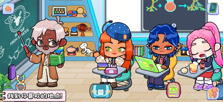 创意世界下载 v9.89.15.00 安卓版