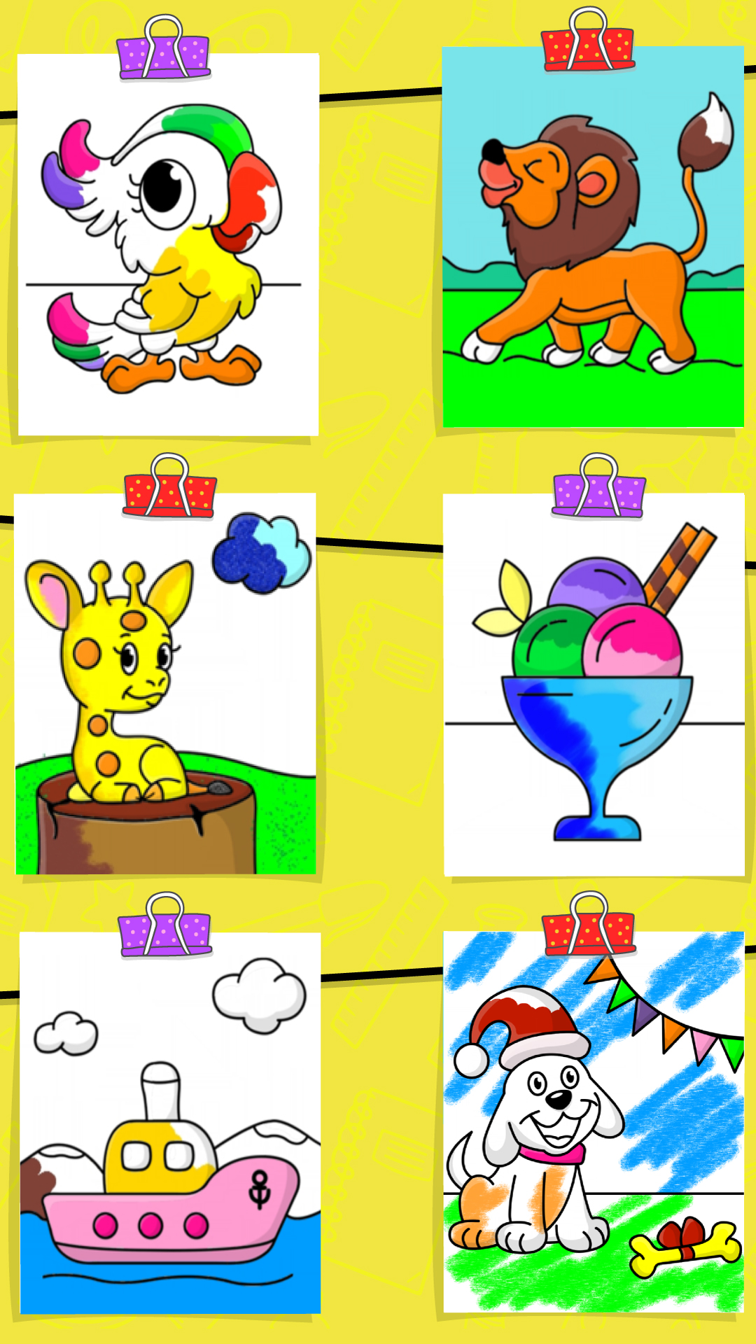 儿童宝宝画画游戏最新版 v26.01.21 安卓版