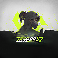 远光84测试服 v1.3.0.0.1634652 最新版