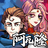 天天阿瓦隆官方下载 v17.0.0.4 手机版