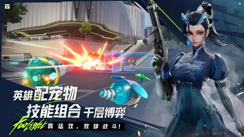 远光84官方版 v1.3.0.0.1634652 最新版