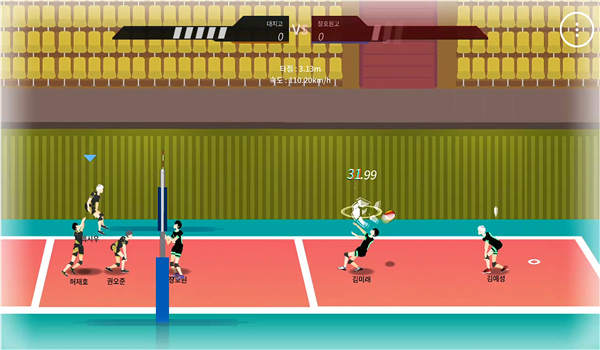 the spike官方正版安卓最新下载 v6.5.208 官方版