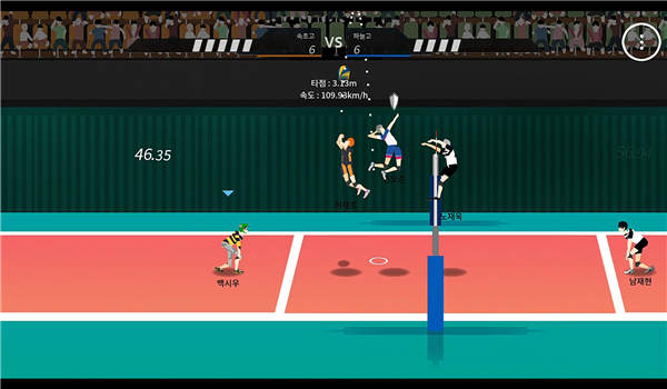 the spike官方正版安卓最新下载 v6.5.208 官方版