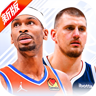 美职篮英雄游戏 v2.0.5 渠道版