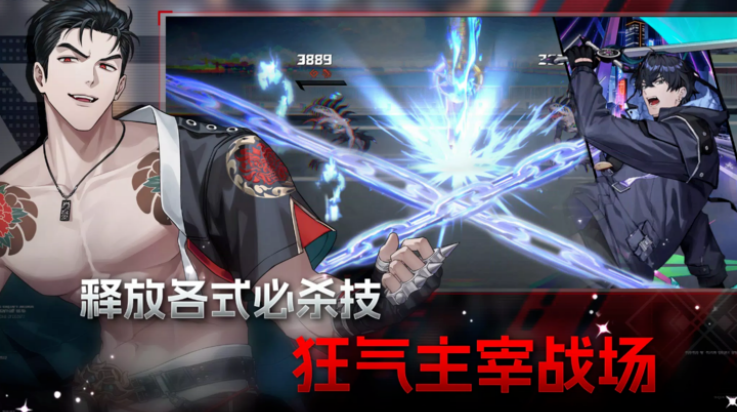 零始之门最新版 v1.5.2 安卓版