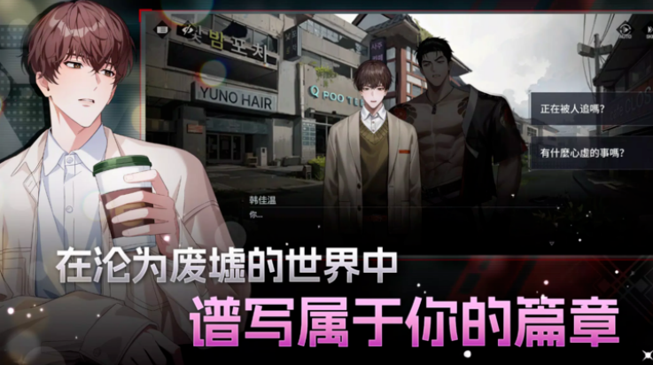 零始之门最新版 v1.5.2 安卓版