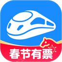 12306智行火车票手机版下载 v10.19.6 安卓版