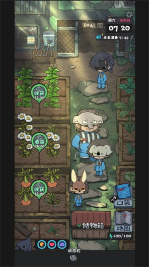 抽卡监狱2游戏 v1.3.6 安卓版