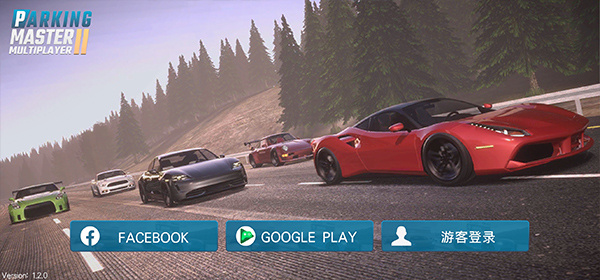 多人停车大师2免广告版 v2.9.5 免广告版