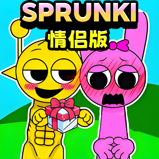 节奏盒子彩蛋版下载 v1.1 安卓版