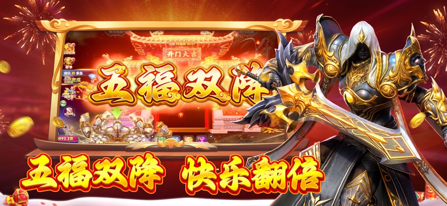 鱼乐达人官方正版 v3.12.0 最新版