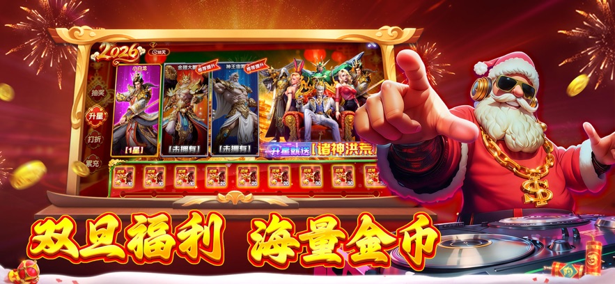 鱼乐达人官方正版 v3.12.0 最新版