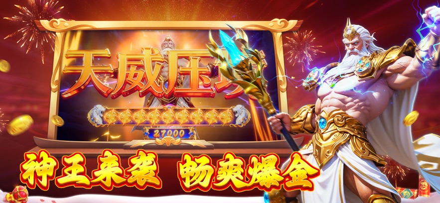 鱼乐达人官方正版 v3.12.0 最新版