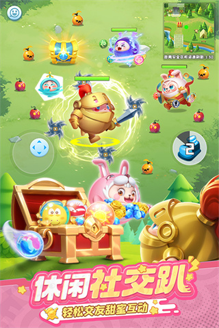 球球英雄oppo渠道服免费下载 v1.10.19 官方版