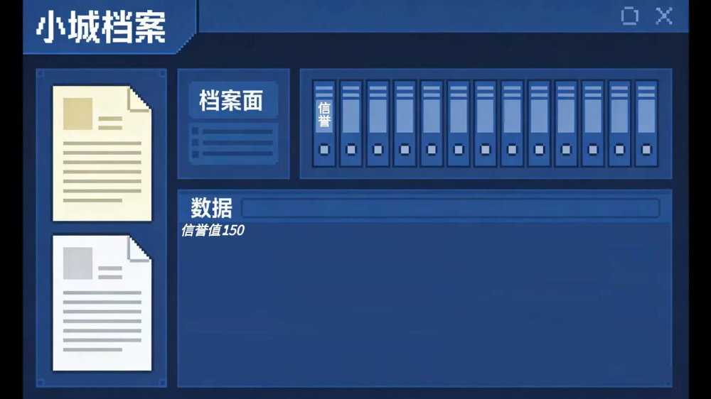 栉风沐雨测试版 v1.5.7.2 中文版